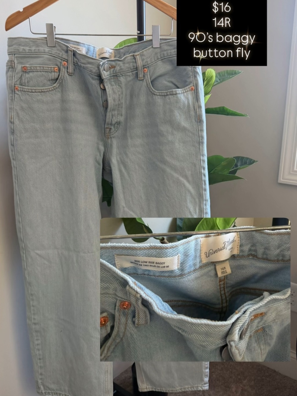 Universal Thread Light Wash Blue Relaxed Baggy Jeans